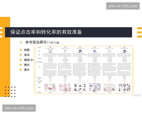 效果类广告与品牌内容广告，在运营体系内实现协同提效。