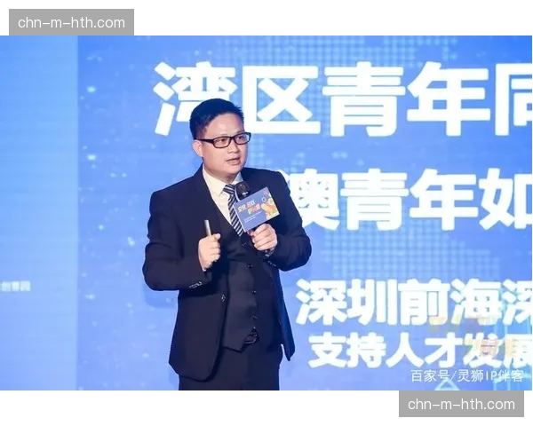 知名解说员与转播方达成独家合作协议，将覆盖意甲及欧战赛事