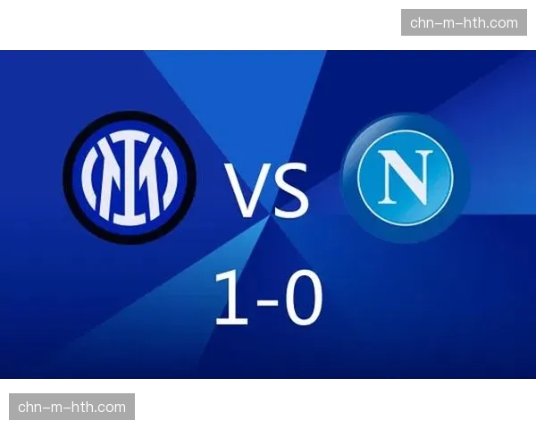 尼斯1-0小胜蒙彼利埃，积分暂时升至第四