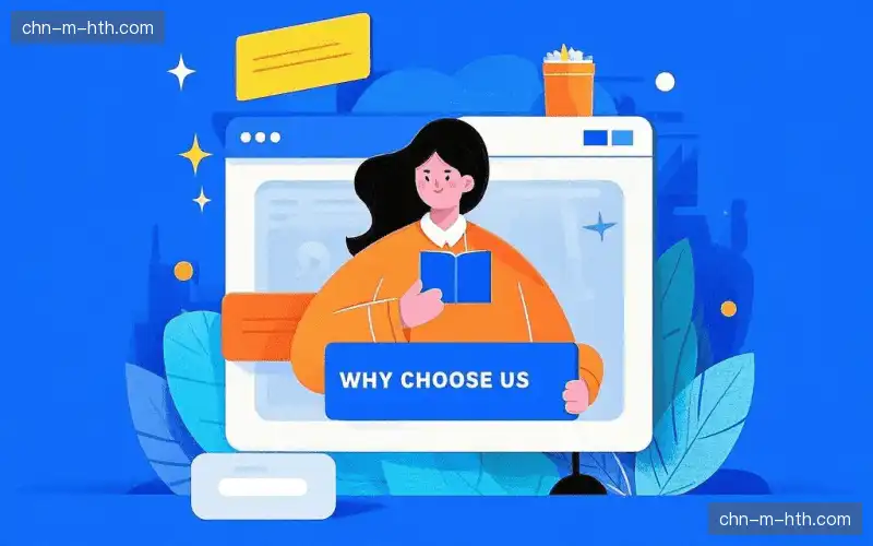 球类赛事实时分析